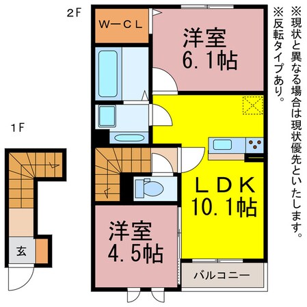 ルワンジュの物件間取画像